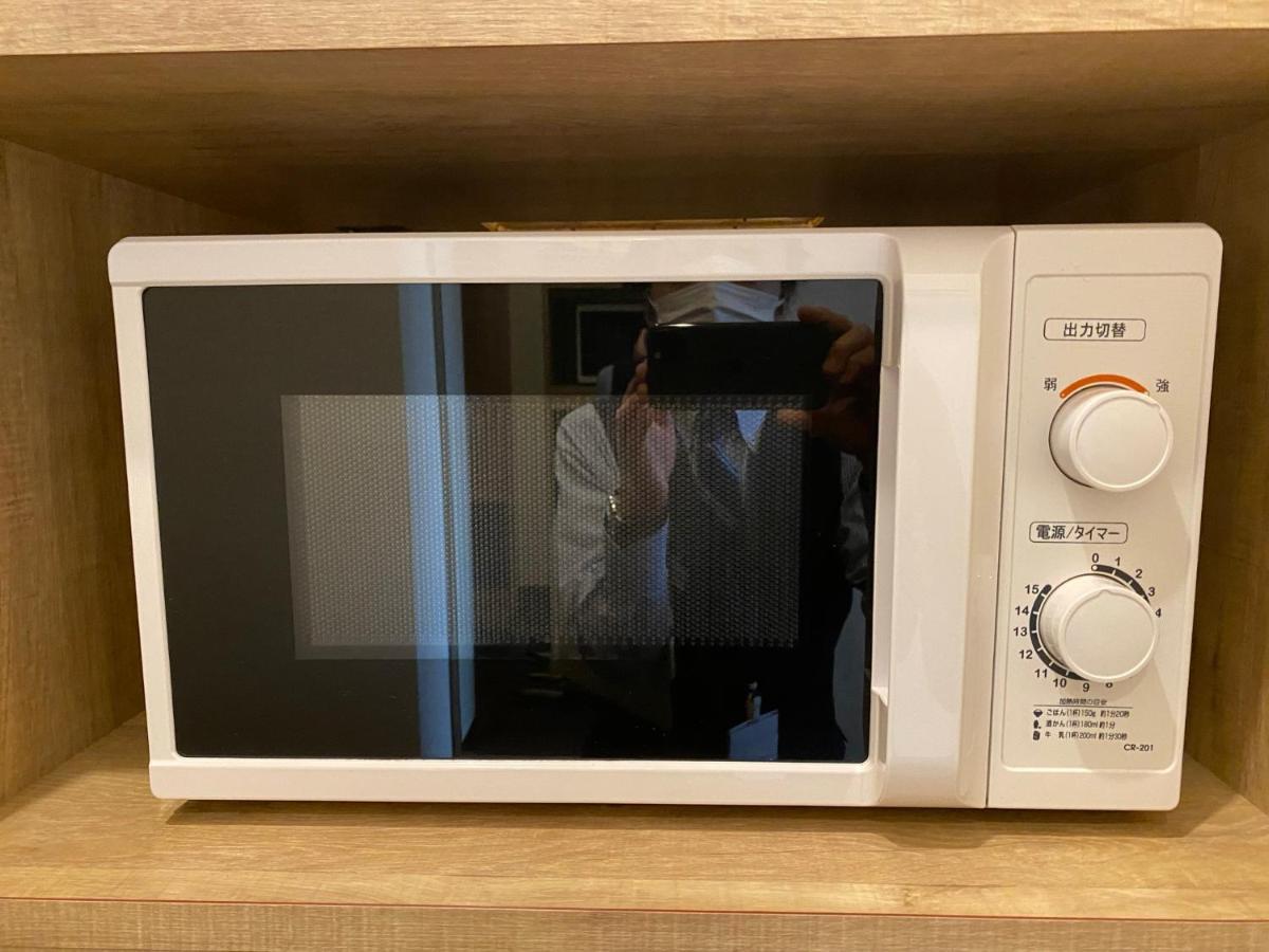 Hotel Flexstay Sakuragicho 2*