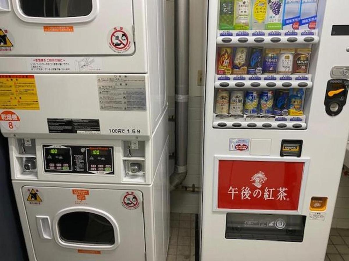 Hotel Flexstay Sakuragicho
