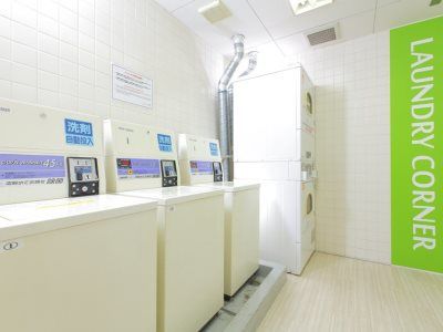 Flexstay Sakuragicho Yokohama (Kanagawa)
